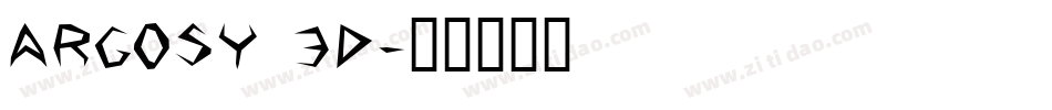 Argosy 3D字体转换